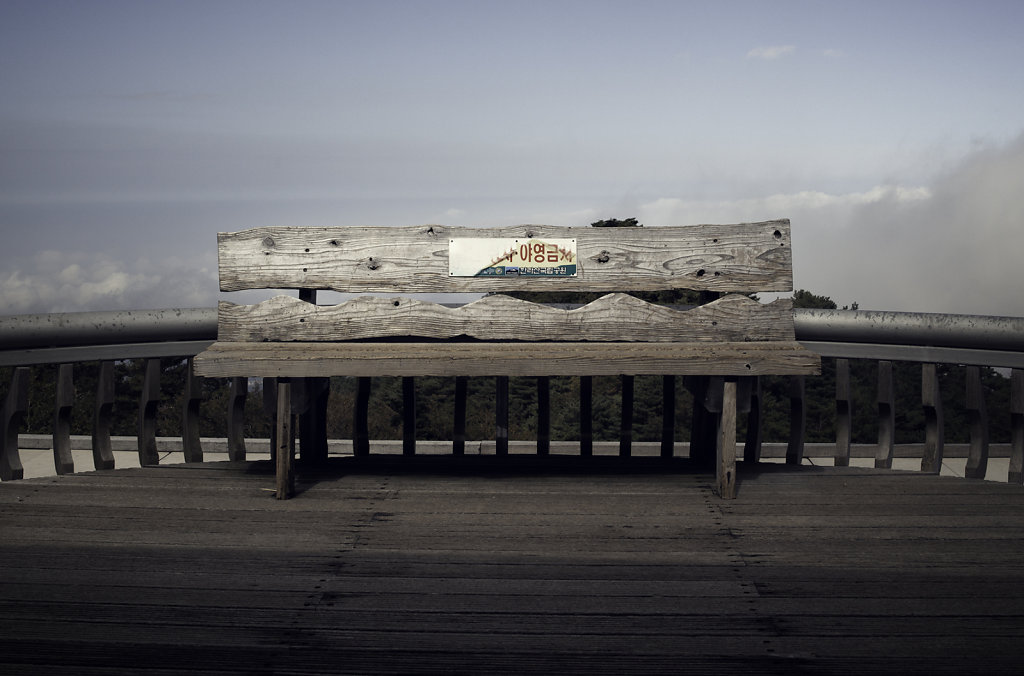 Banc de Corée du Sud