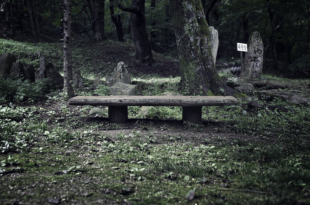 Banc de Corée du Sud