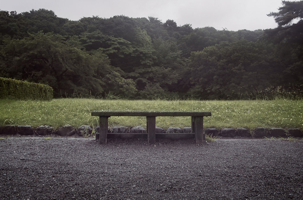 Banc du Japon