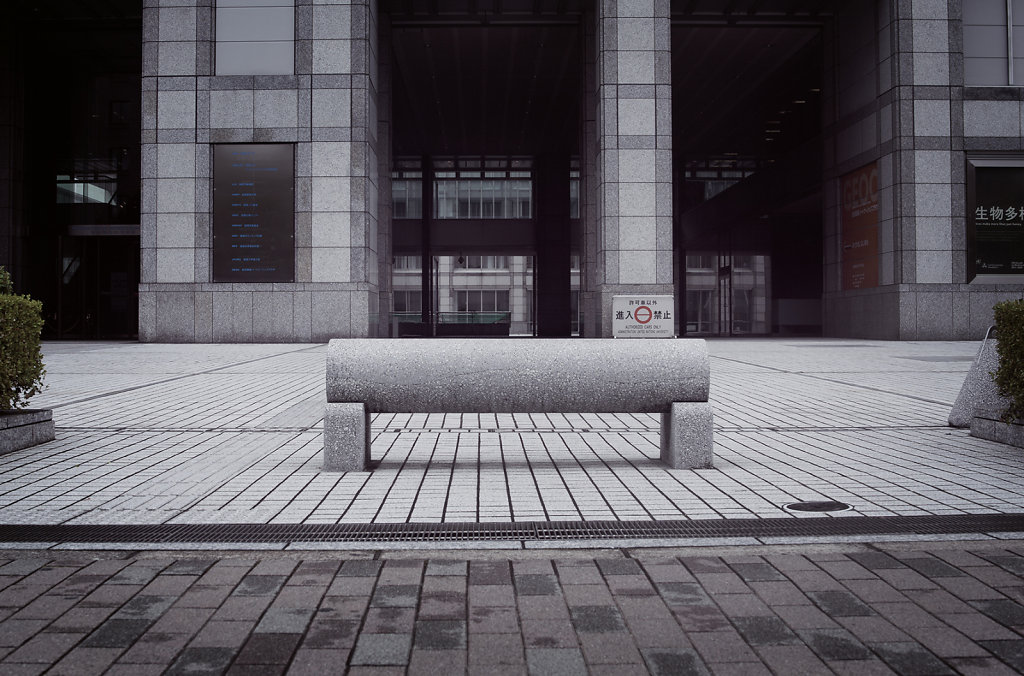 Banc du Japon