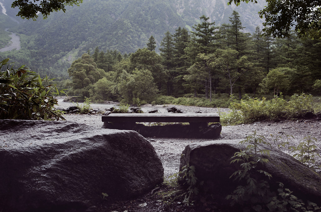 Banc du Japon