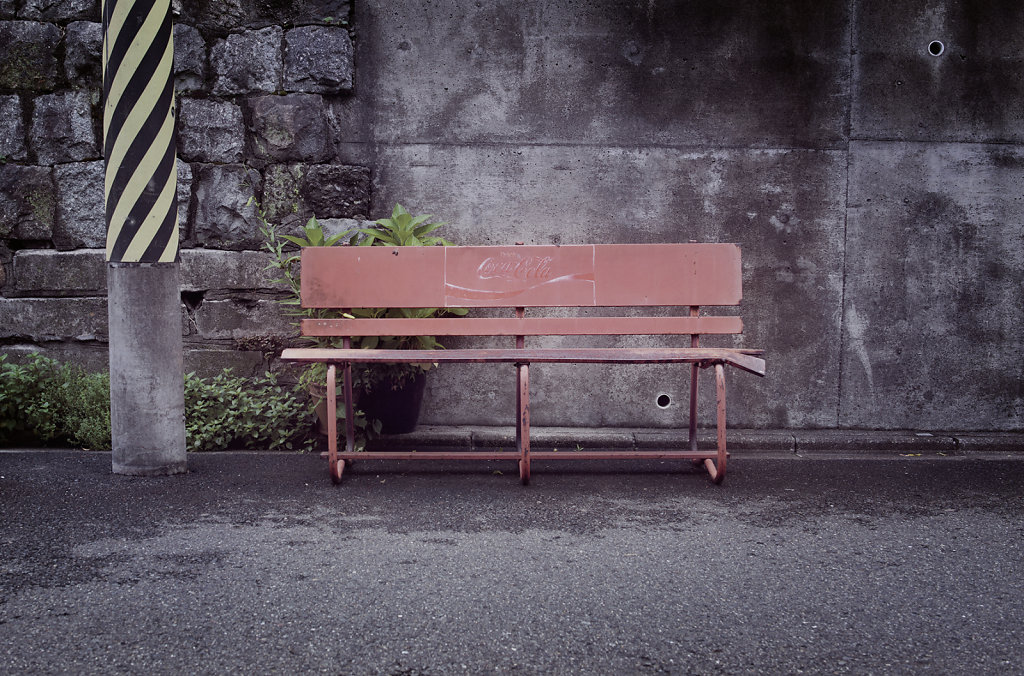 Banc du Japon