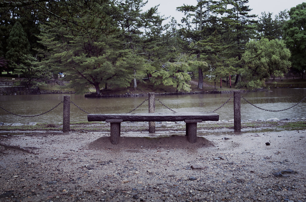 Banc du Japon