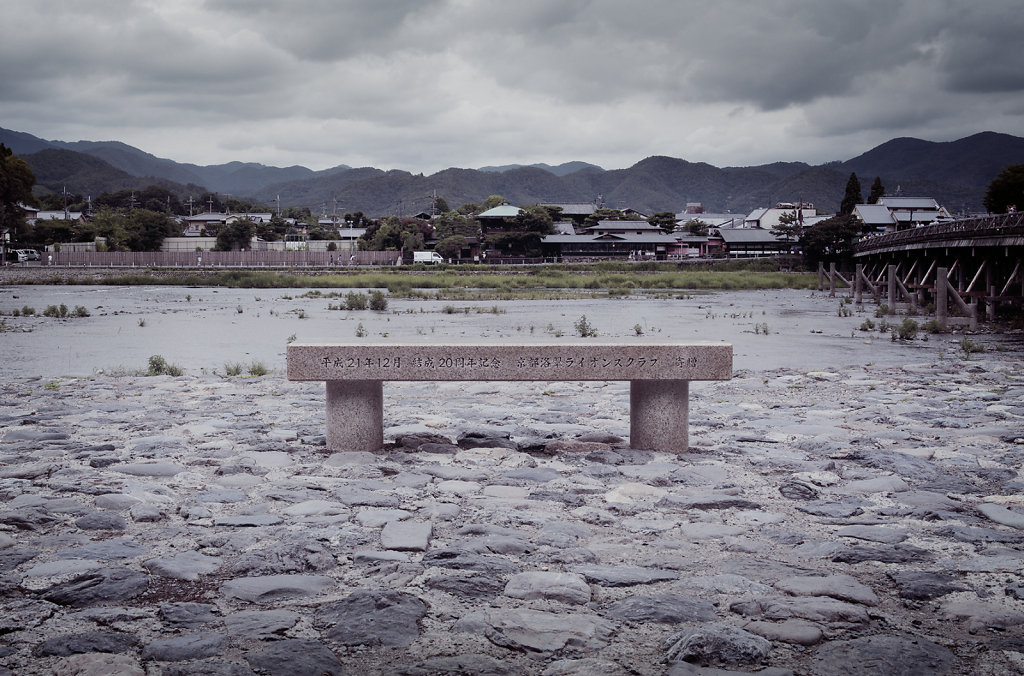 Banc du Japon