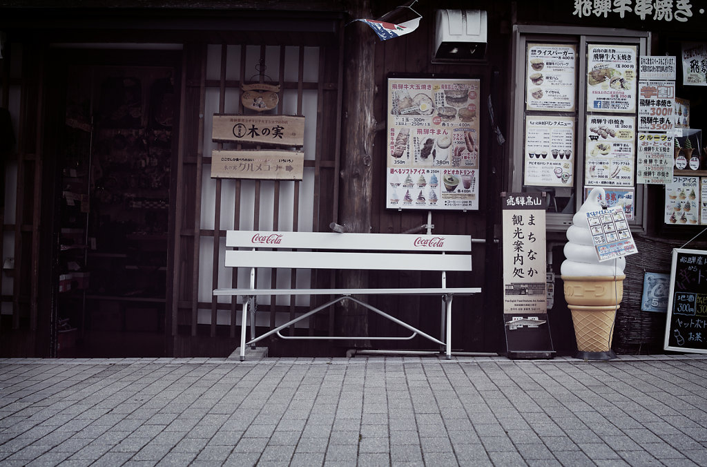 Banc du Japon