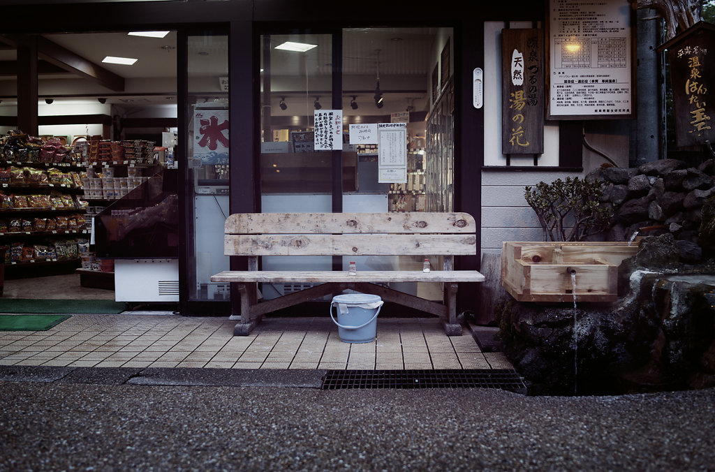 Banc du Japon