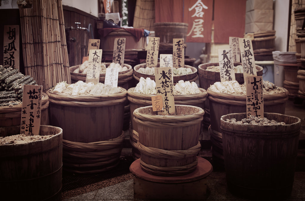 Le marché de Nishiki