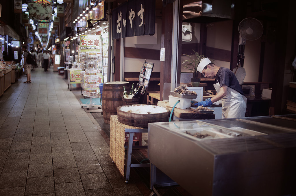 Le marché de Nishiki