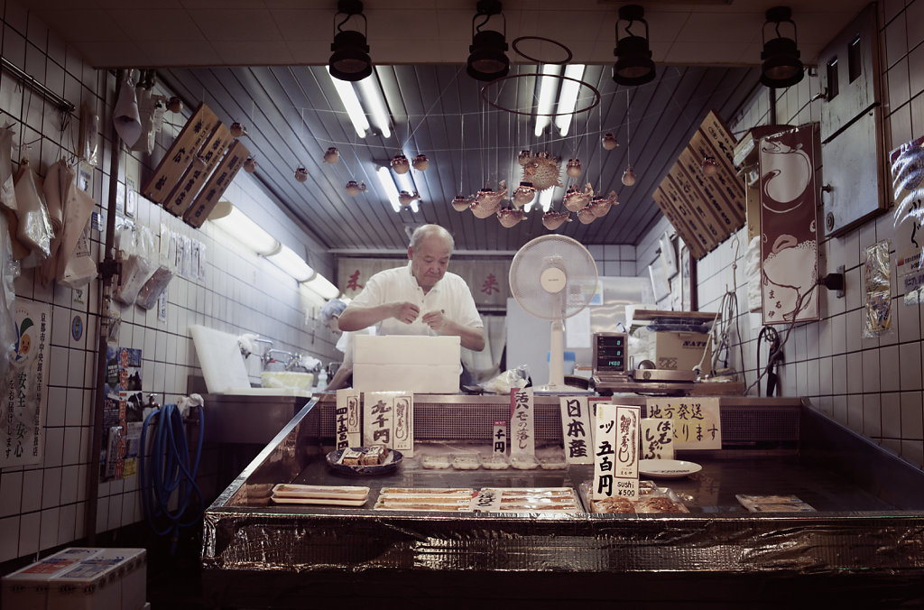 Le marché de Nishiki